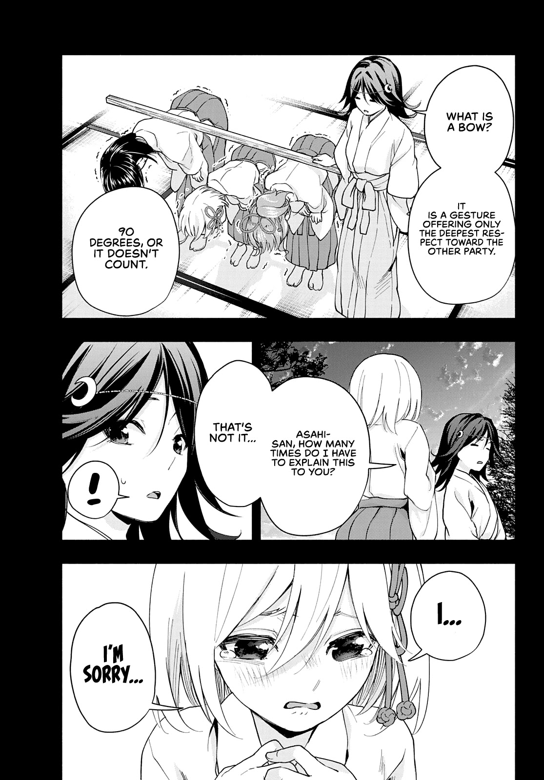 Amagami-san Chi no Enmusubi Chapter 24 page 10 - Chapter 24: The Moon, Dreams, and the Moon, Prologue