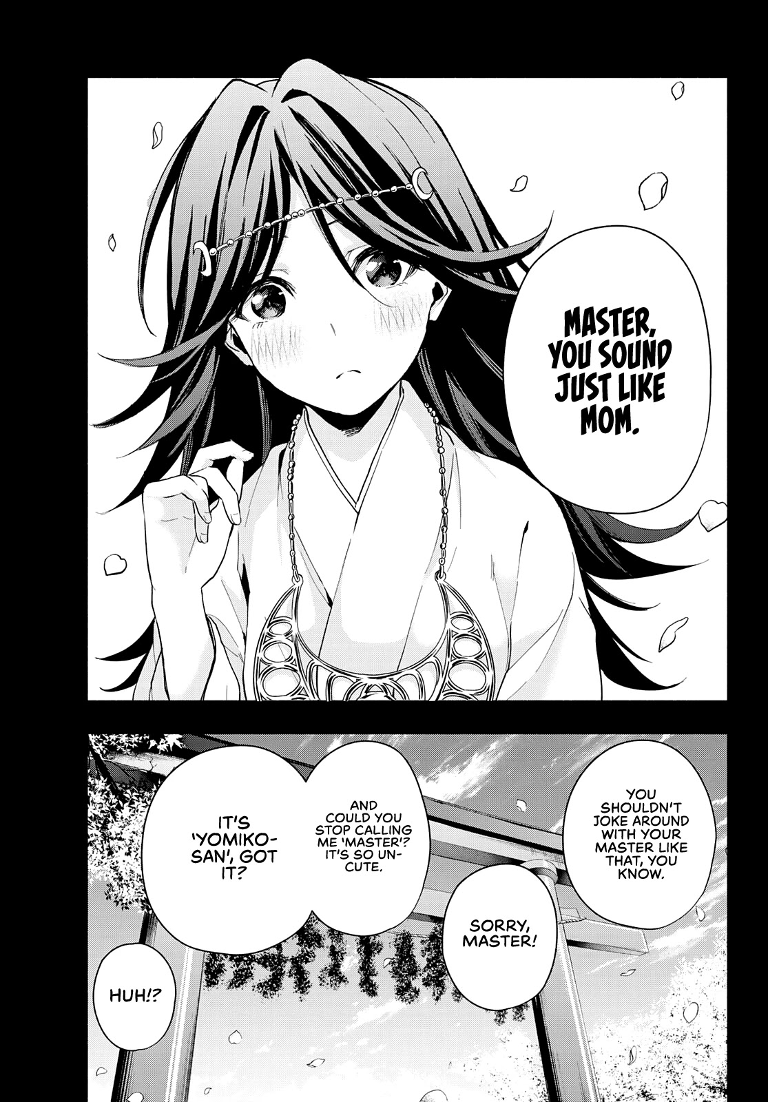 Amagami-san Chi no Enmusubi Chapter 24 page 14 - Chapter 24: The Moon, Dreams, and the Moon, Prologue