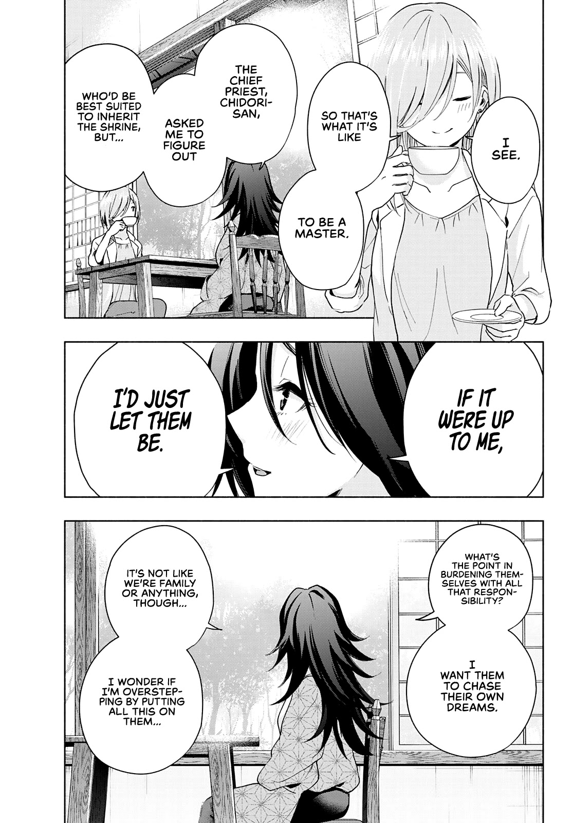 Amagami-san Chi no Enmusubi Chapter 24 page 16 - Chapter 24: The Moon, Dreams, and the Moon, Prologue