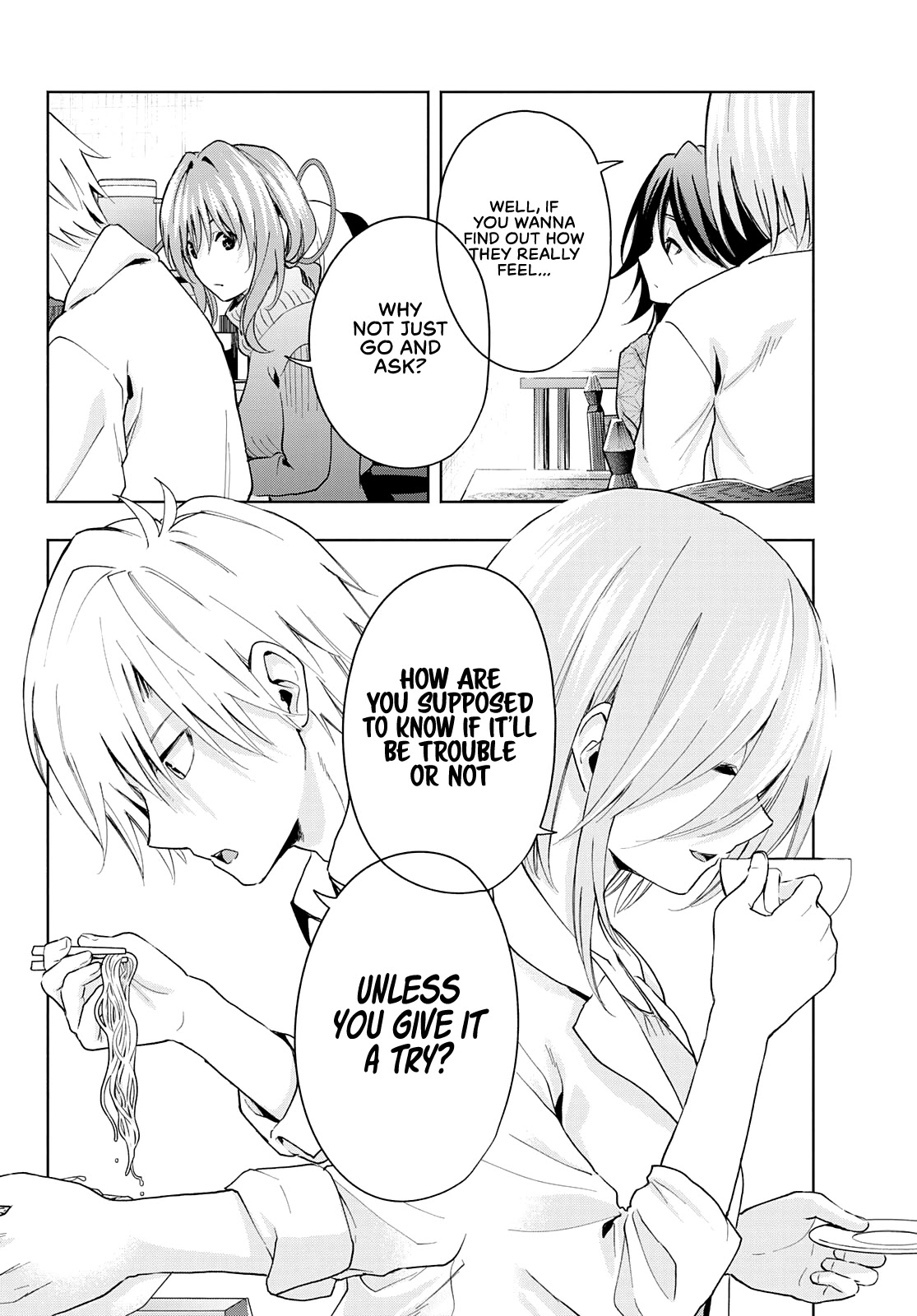 Amagami-san Chi no Enmusubi Chapter 24 page 17 - Chapter 24: The Moon, Dreams, and the Moon, Prologue