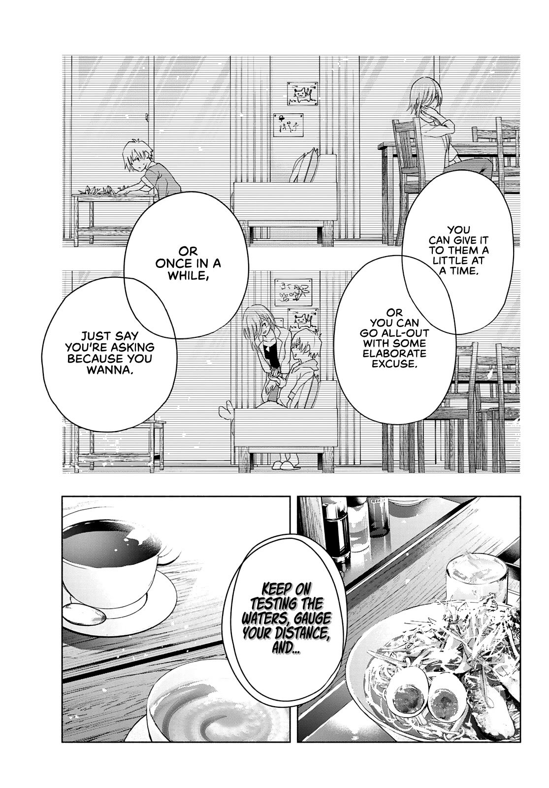 Amagami-san Chi no Enmusubi Chapter 24 page 18 - Chapter 24: The Moon, Dreams, and the Moon, Prologue