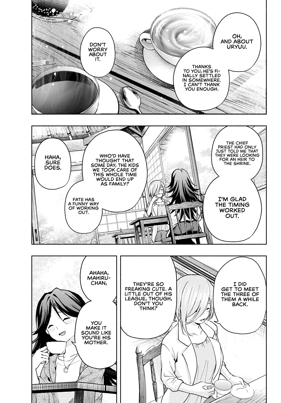 Amagami-san Chi no Enmusubi Chapter 24 page 4 - Chapter 24: The Moon, Dreams, and the Moon, Prologue