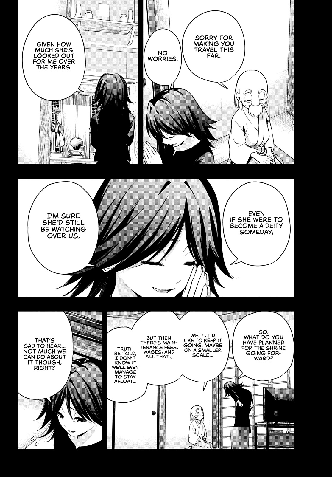 Amagami-san Chi no Enmusubi Chapter 24 page 7 - Chapter 24: The Moon, Dreams, and the Moon, Prologue