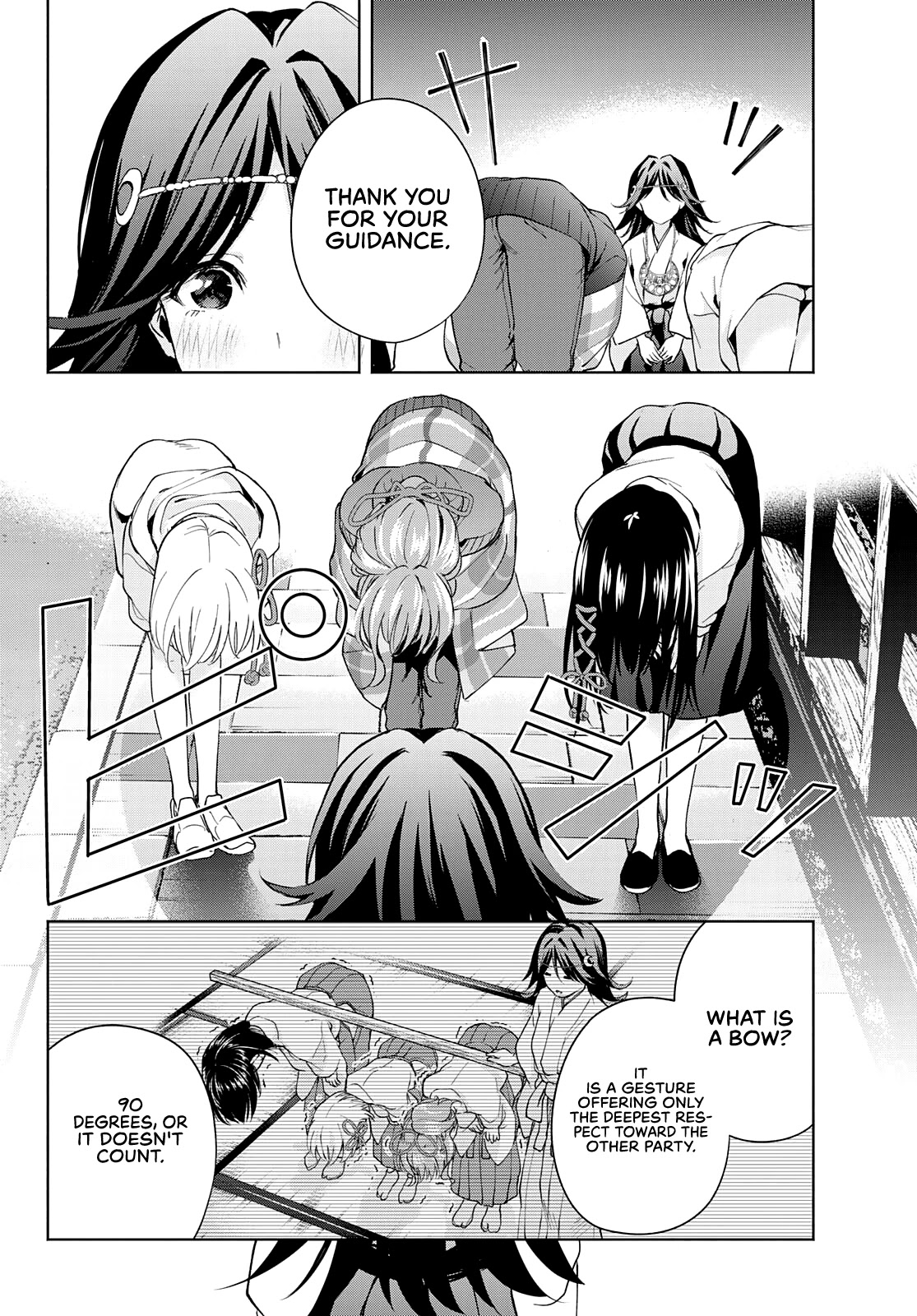 Amagami-san Chi no Enmusubi Chapter 25 page 11 - Chapter 25: The Moon, Dreams, and the Moon, Epilogue