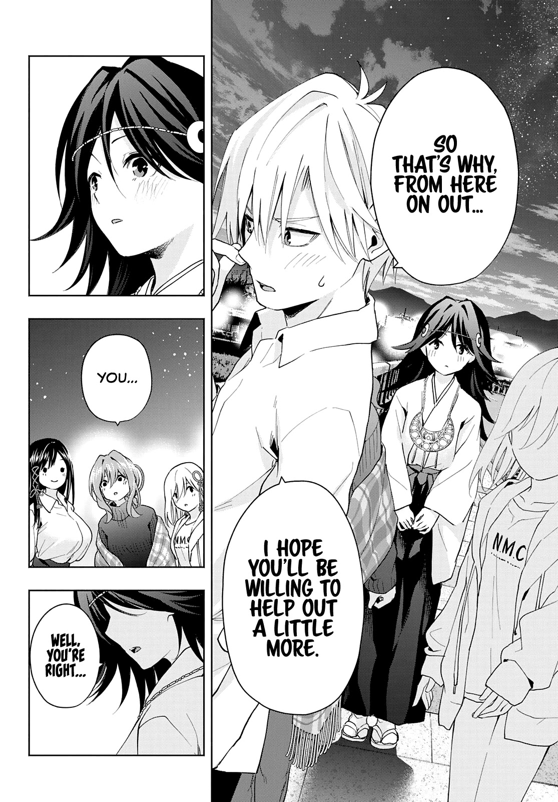 Amagami-san Chi no Enmusubi Chapter 25 page 13 - Chapter 25: The Moon, Dreams, and the Moon, Epilogue
