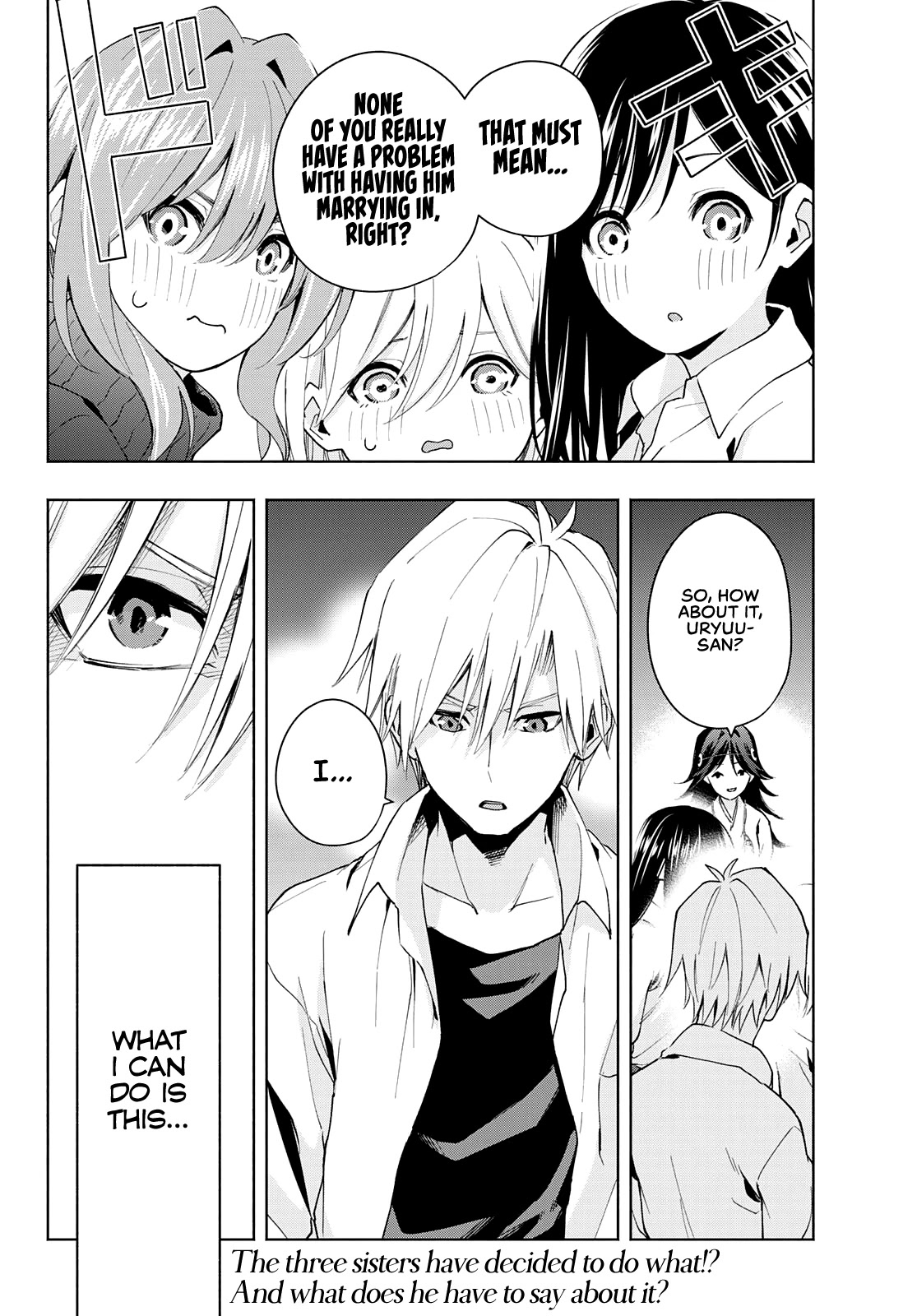 Amagami-san Chi no Enmusubi Chapter 25 page 18 - Chapter 25: The Moon, Dreams, and the Moon, Epilogue