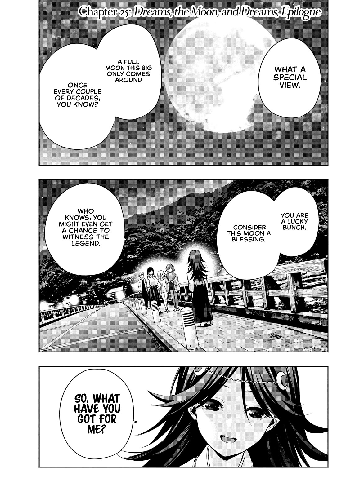Amagami-san Chi no Enmusubi Chapter 25 page 2 - Chapter 25: The Moon, Dreams, and the Moon, Epilogue