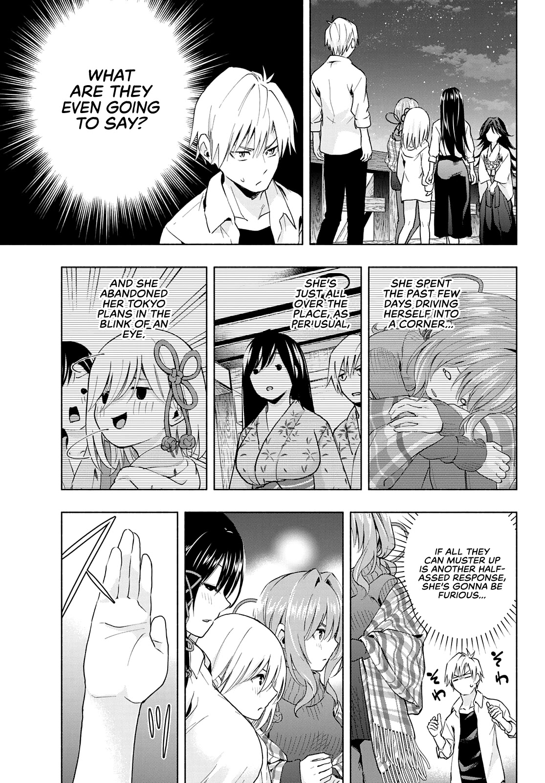 Amagami-san Chi no Enmusubi Chapter 25 page 4 - Chapter 25: The Moon, Dreams, and the Moon, Epilogue