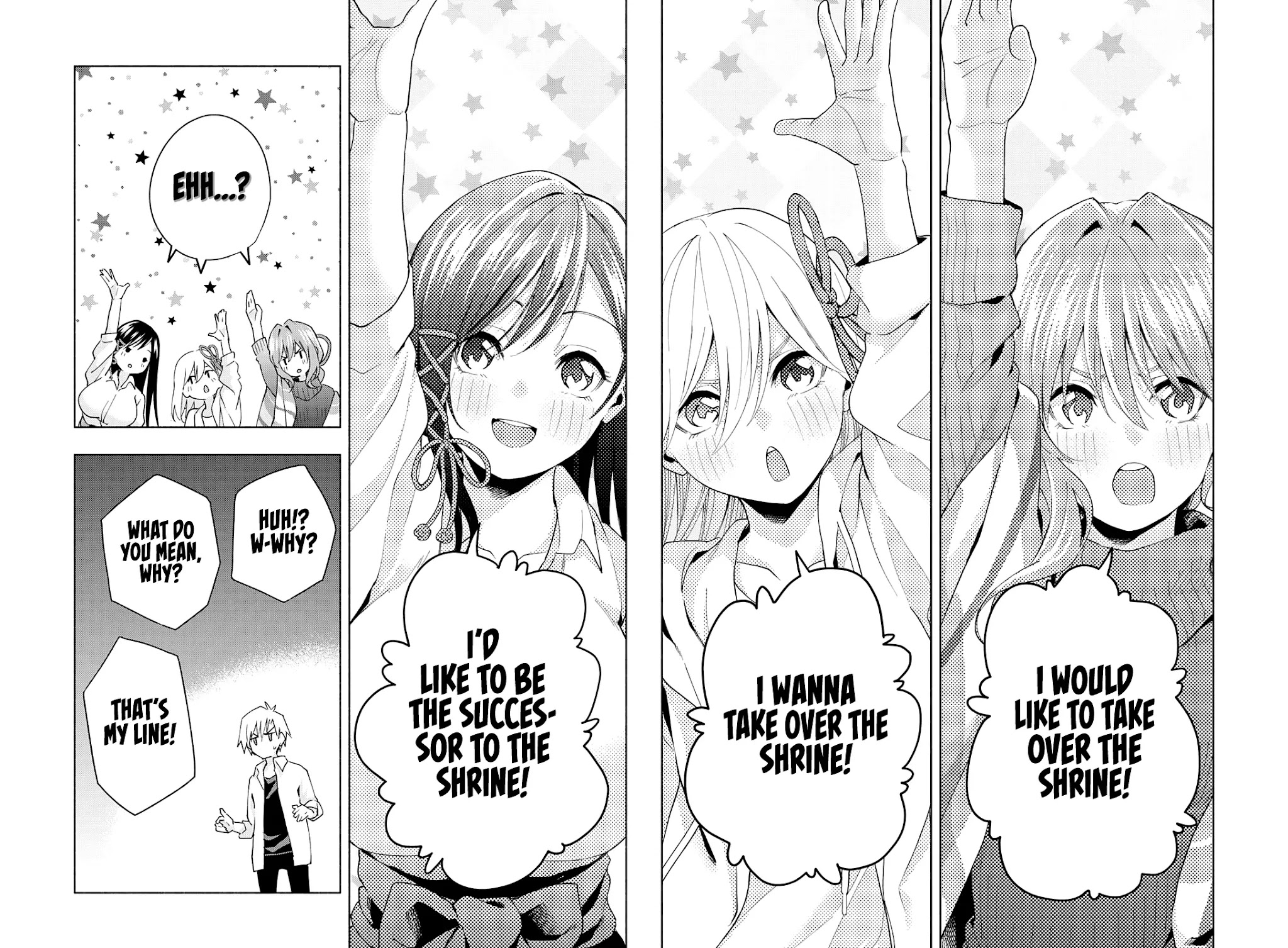 Amagami-san Chi no Enmusubi Chapter 25 page 5 - Chapter 25: The Moon, Dreams, and the Moon, Epilogue