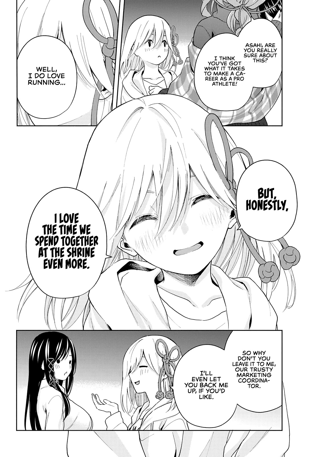 Amagami-san Chi no Enmusubi Chapter 25 page 6 - Chapter 25: The Moon, Dreams, and the Moon, Epilogue