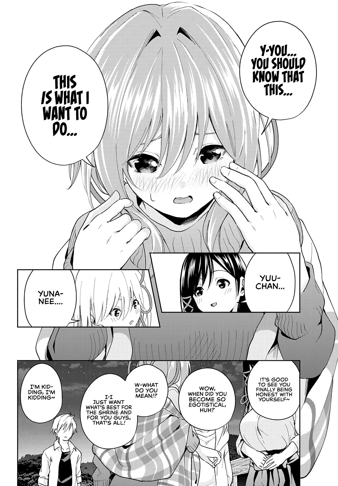 Amagami-san Chi no Enmusubi Chapter 25 page 8 - Chapter 25: The Moon, Dreams, and the Moon, Epilogue