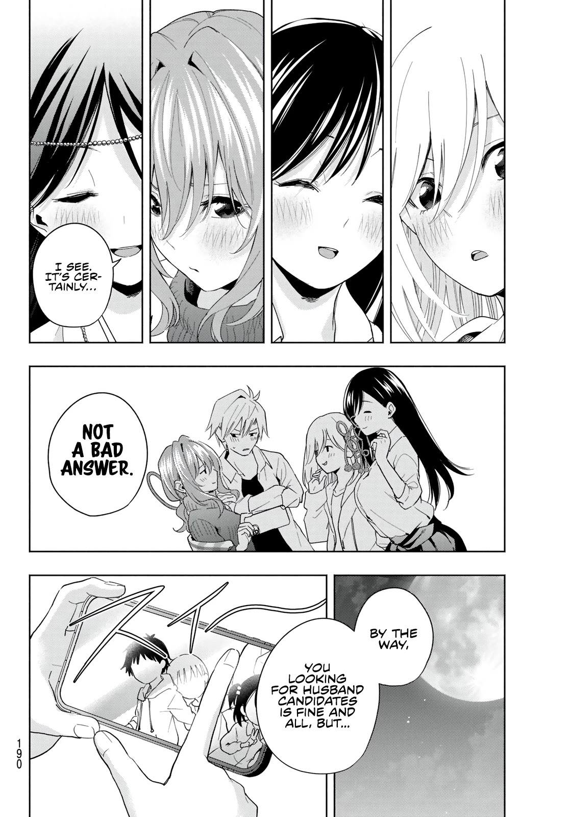 Amagami-san Chi no Enmusubi Chapter 26 page 11 - Chapter 26: Dreams, The Moon, And Dreams, As It Is