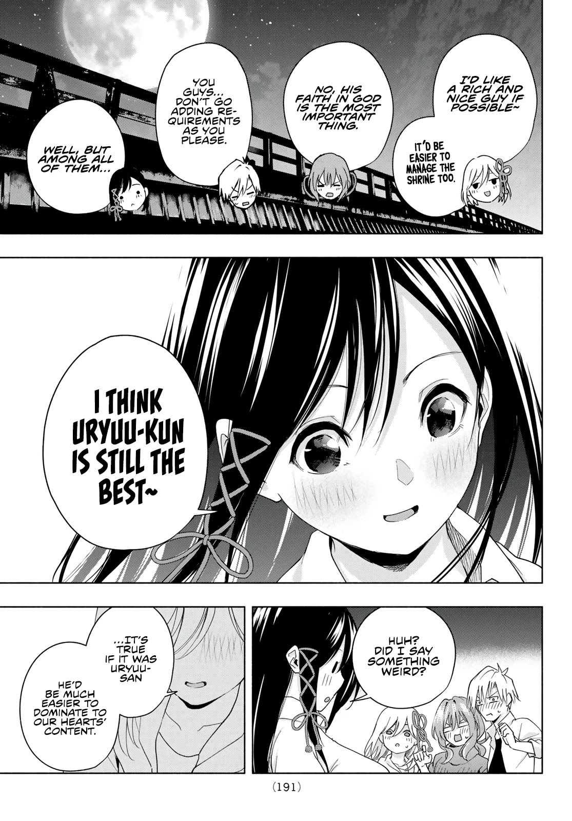 Amagami-san Chi no Enmusubi Chapter 26 page 12 - Chapter 26: Dreams, The Moon, And Dreams, As It Is