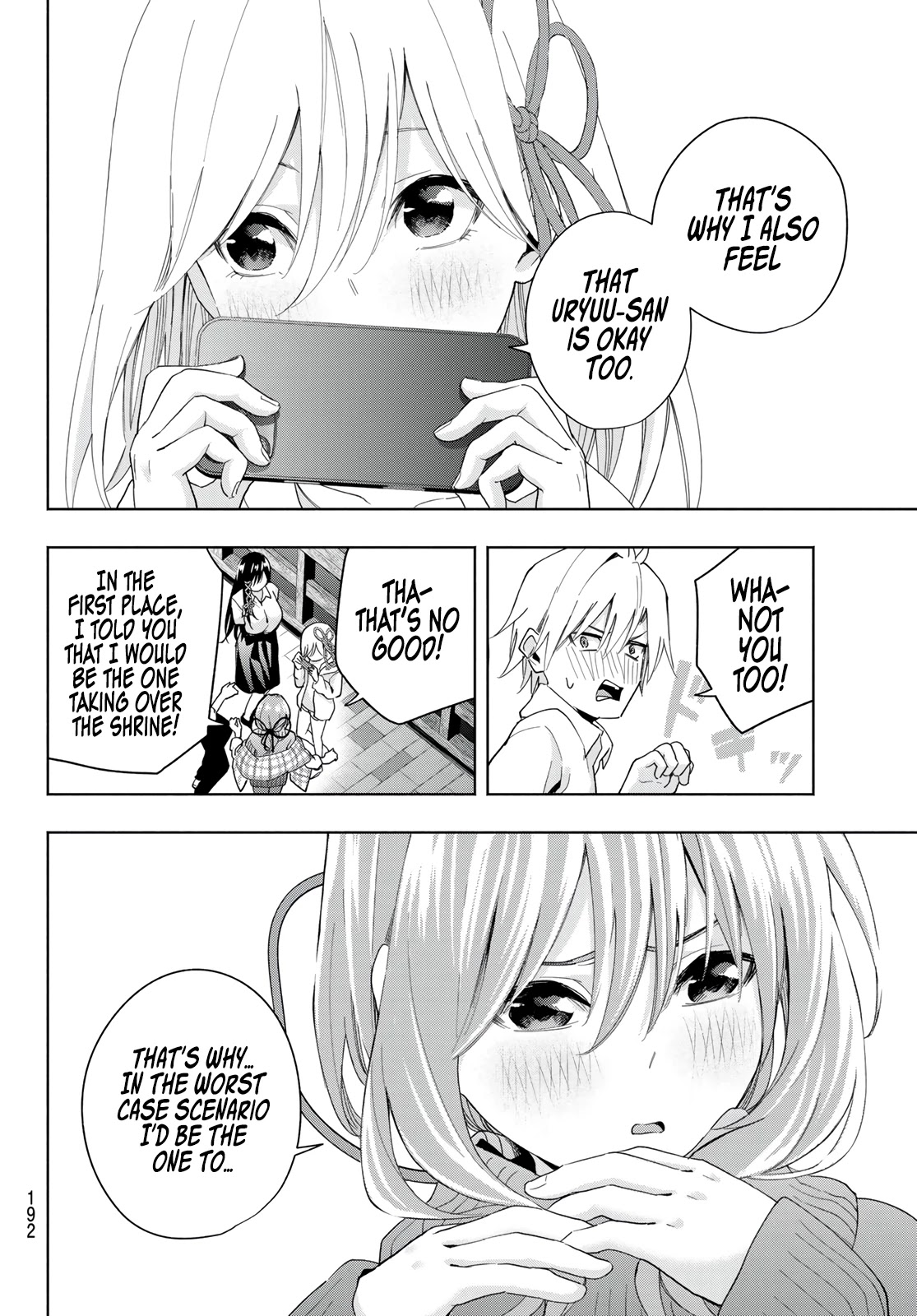 Amagami-san Chi no Enmusubi Chapter 26 page 13 - Chapter 26: Dreams, The Moon, And Dreams, As It Is