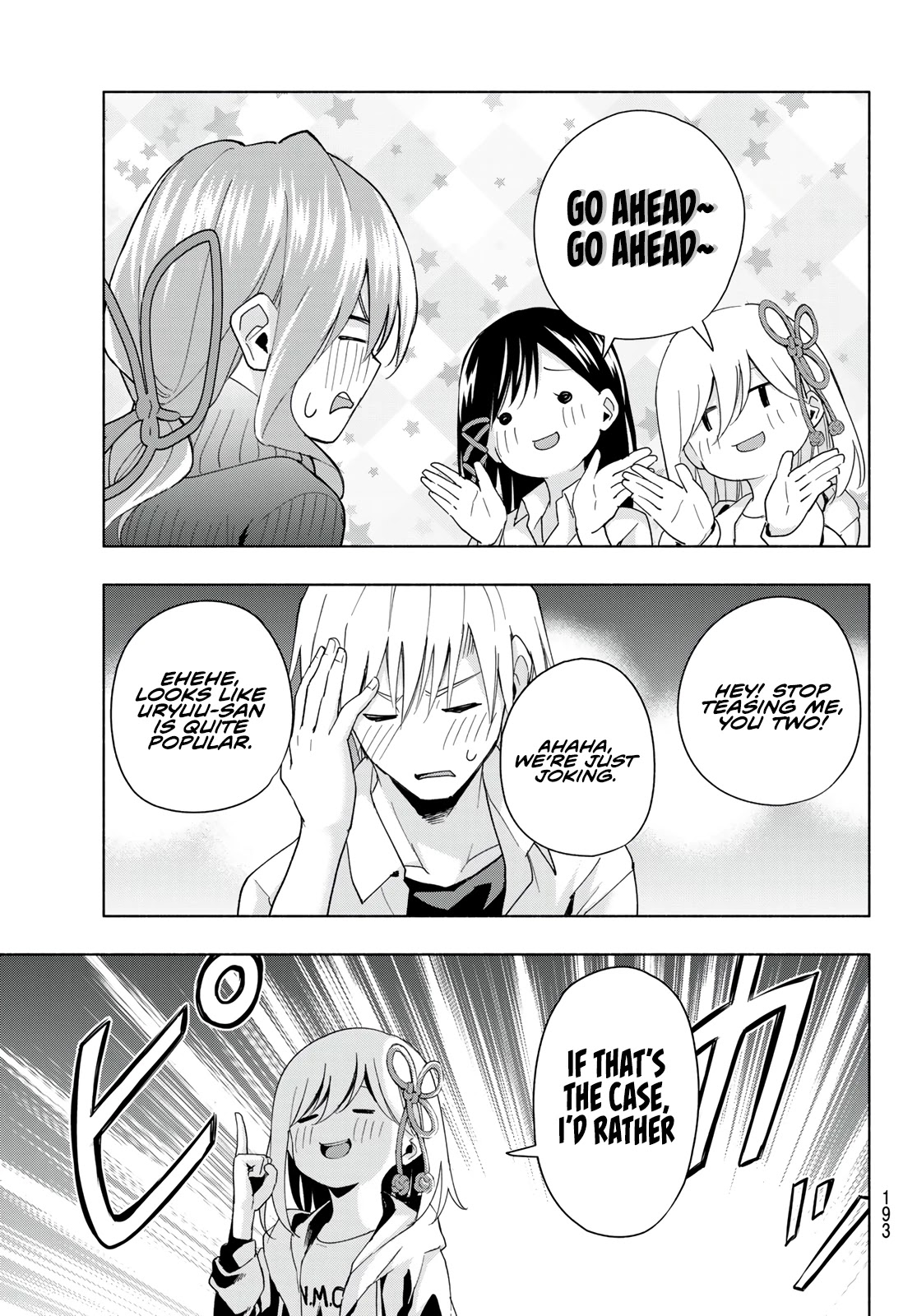 Amagami-san Chi no Enmusubi Chapter 26 page 14 - Chapter 26: Dreams, The Moon, And Dreams, As It Is