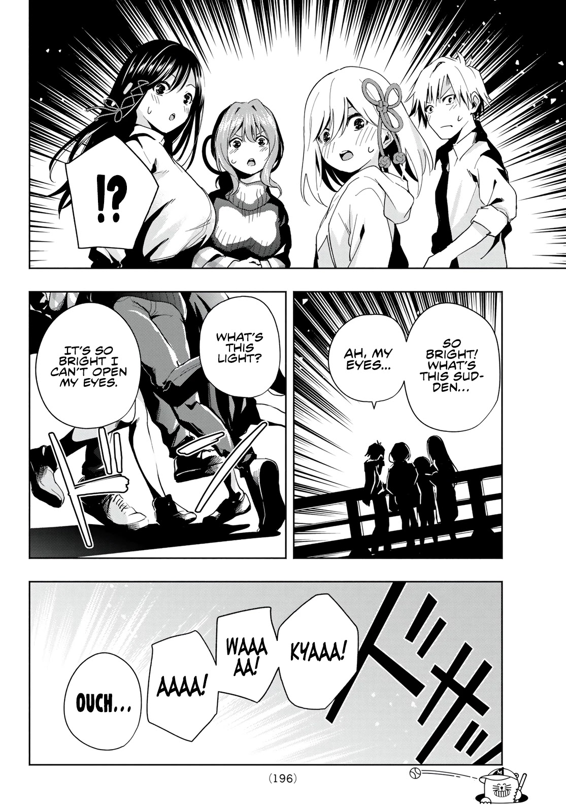 Amagami-san Chi no Enmusubi Chapter 26 page 16 - Chapter 26: Dreams, The Moon, And Dreams, As It Is
