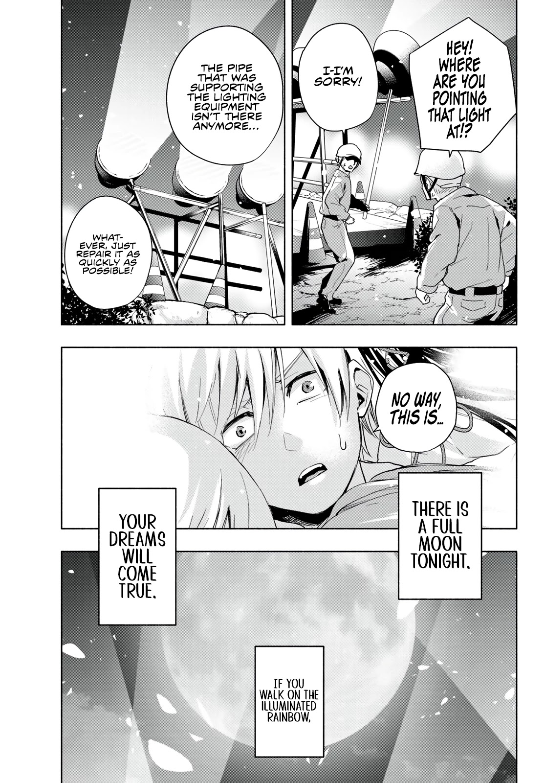 Amagami-san Chi no Enmusubi Chapter 26 page 17 - Chapter 26: Dreams, The Moon, And Dreams, As It Is