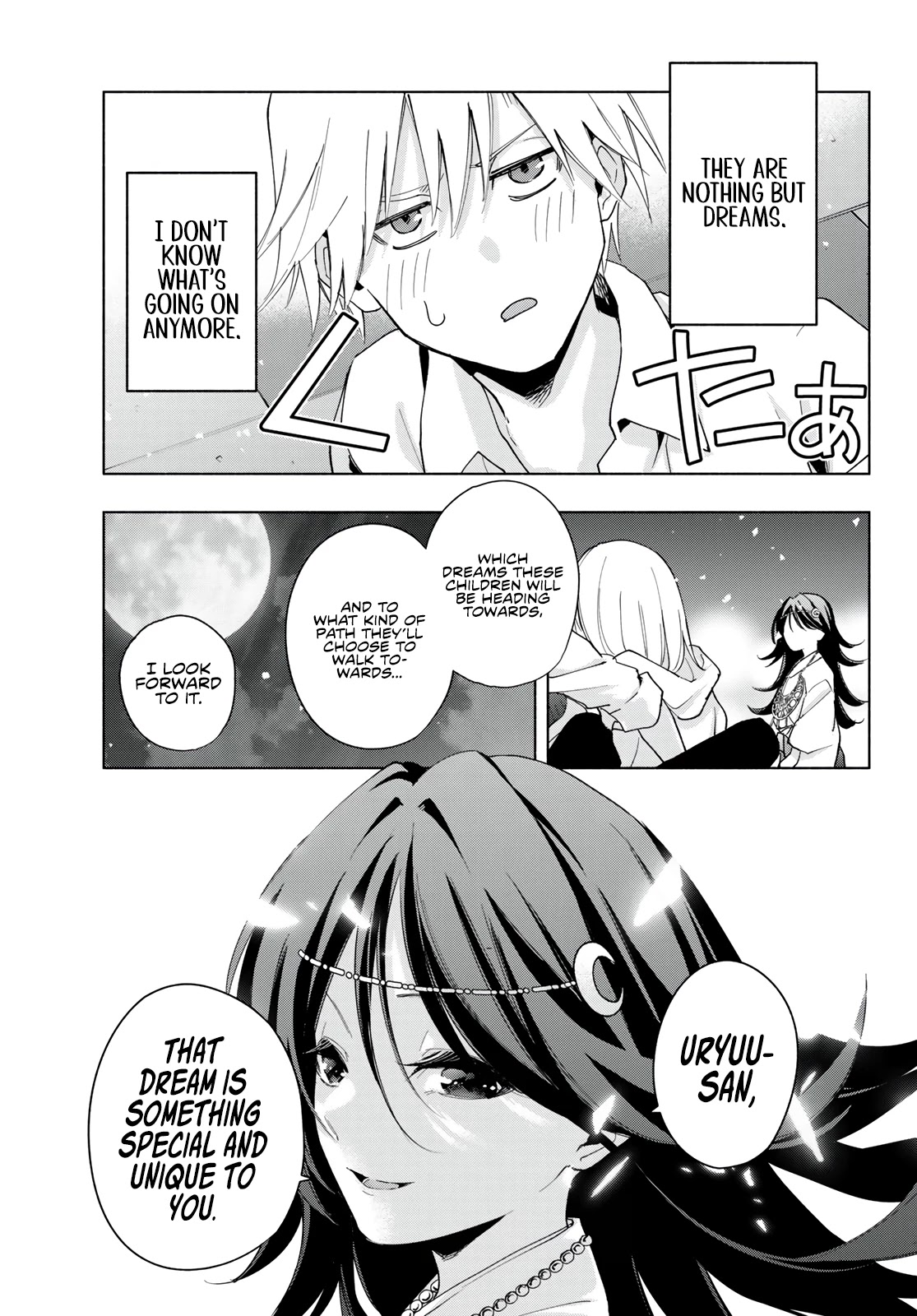 Amagami-san Chi no Enmusubi Chapter 26 page 20 - Chapter 26: Dreams, The Moon, And Dreams, As It Is