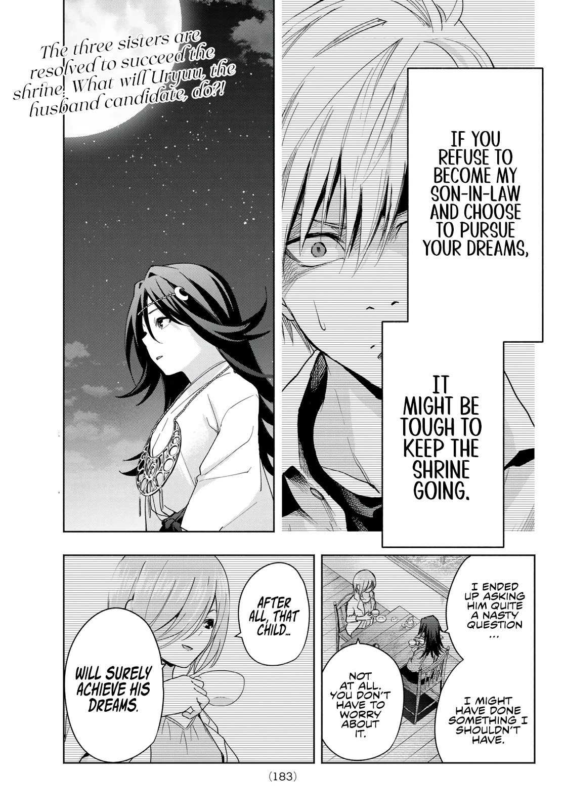 Amagami-san Chi no Enmusubi Chapter 26 page 4 - Chapter 26: Dreams, The Moon, And Dreams, As It Is
