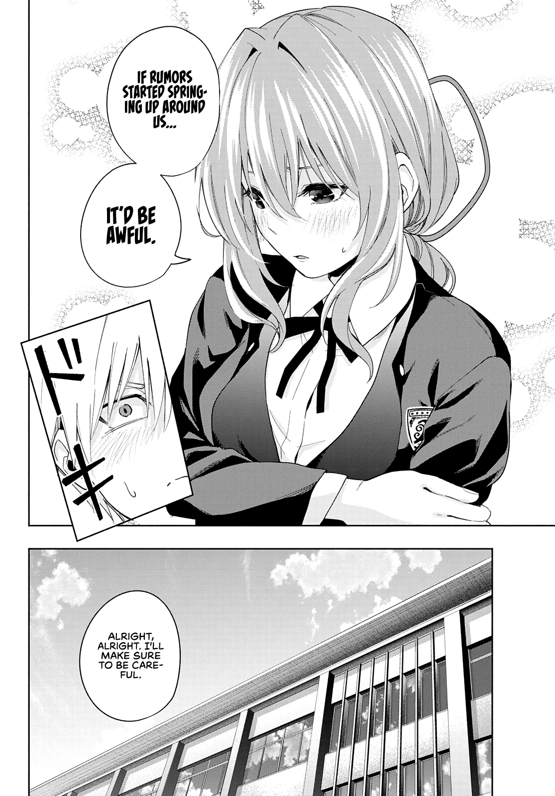 Amagami-san Chi no Enmusubi Chapter 27 page 11 - Chapter 27: A Change of Seasons, A Change of Heart