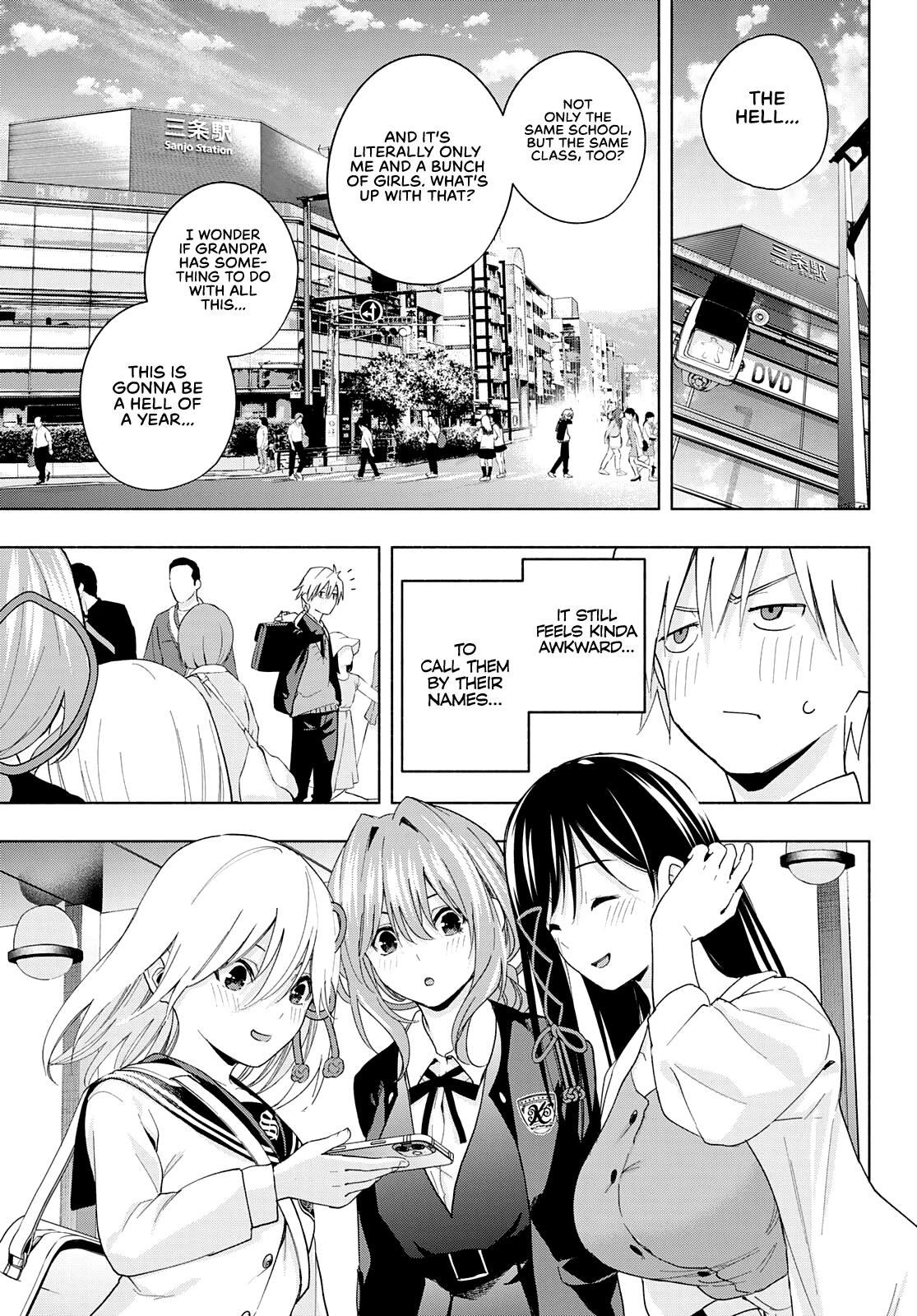 Amagami-san Chi no Enmusubi Chapter 27 page 12 - Chapter 27: A Change of Seasons, A Change of Heart