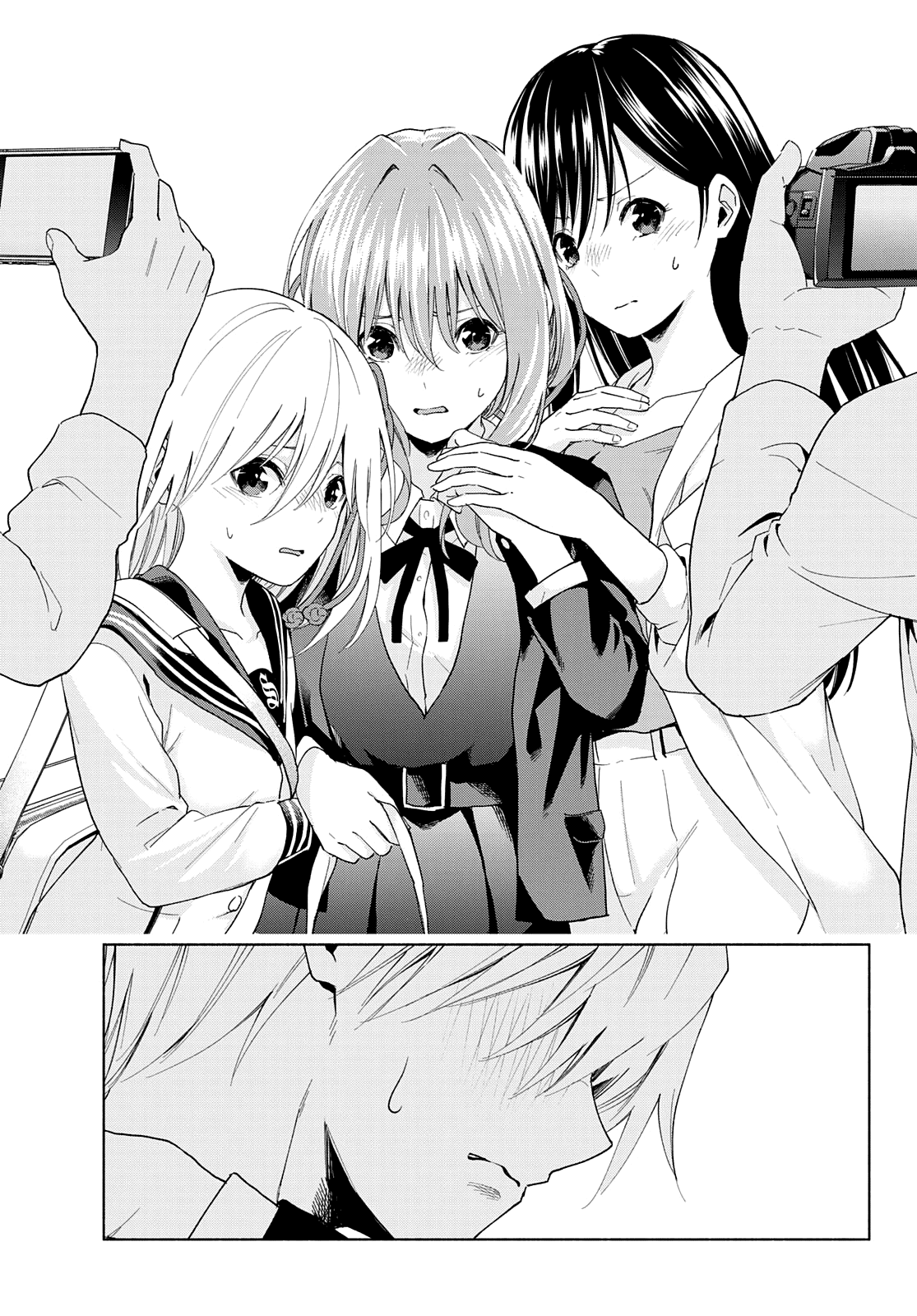 Amagami-san Chi no Enmusubi Chapter 27 page 16 - Chapter 27: A Change of Seasons, A Change of Heart