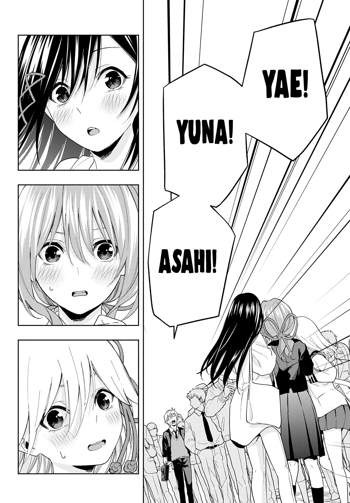 Amagami-san Chi no Enmusubi Chapter 27 page 17 - Chapter 27: A Change of Seasons, A Change of Heart