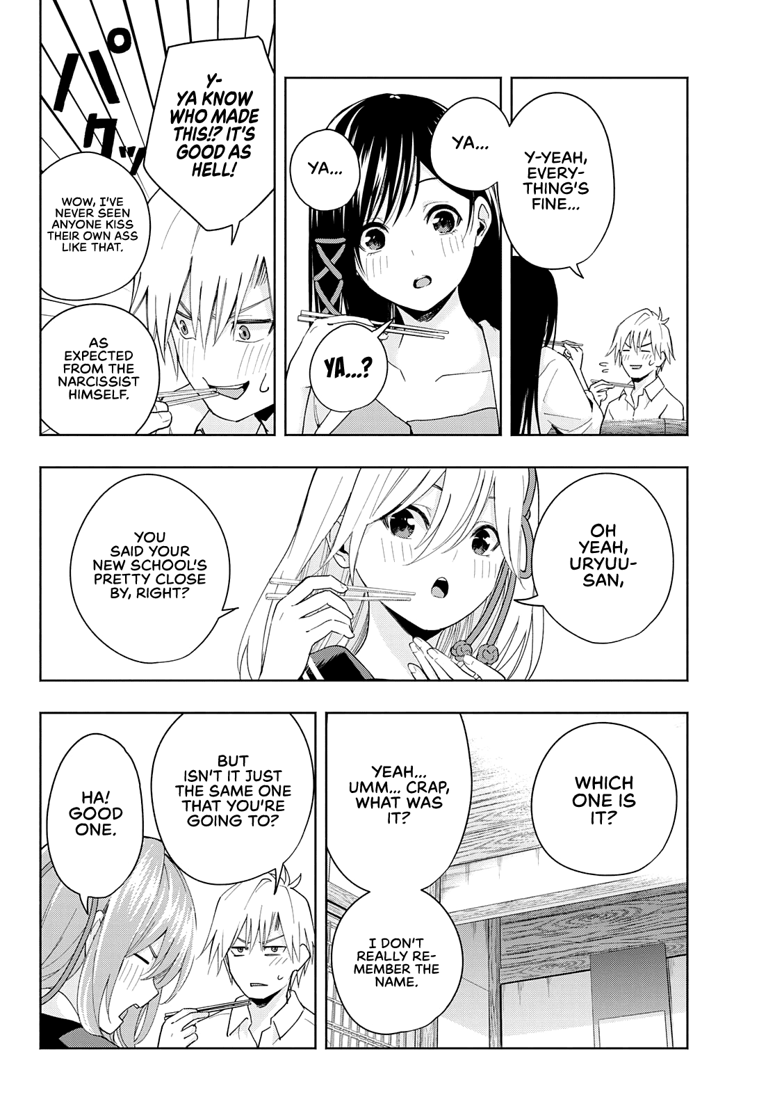 Amagami-san Chi no Enmusubi Chapter 27 page 5 - Chapter 27: A Change of Seasons, A Change of Heart