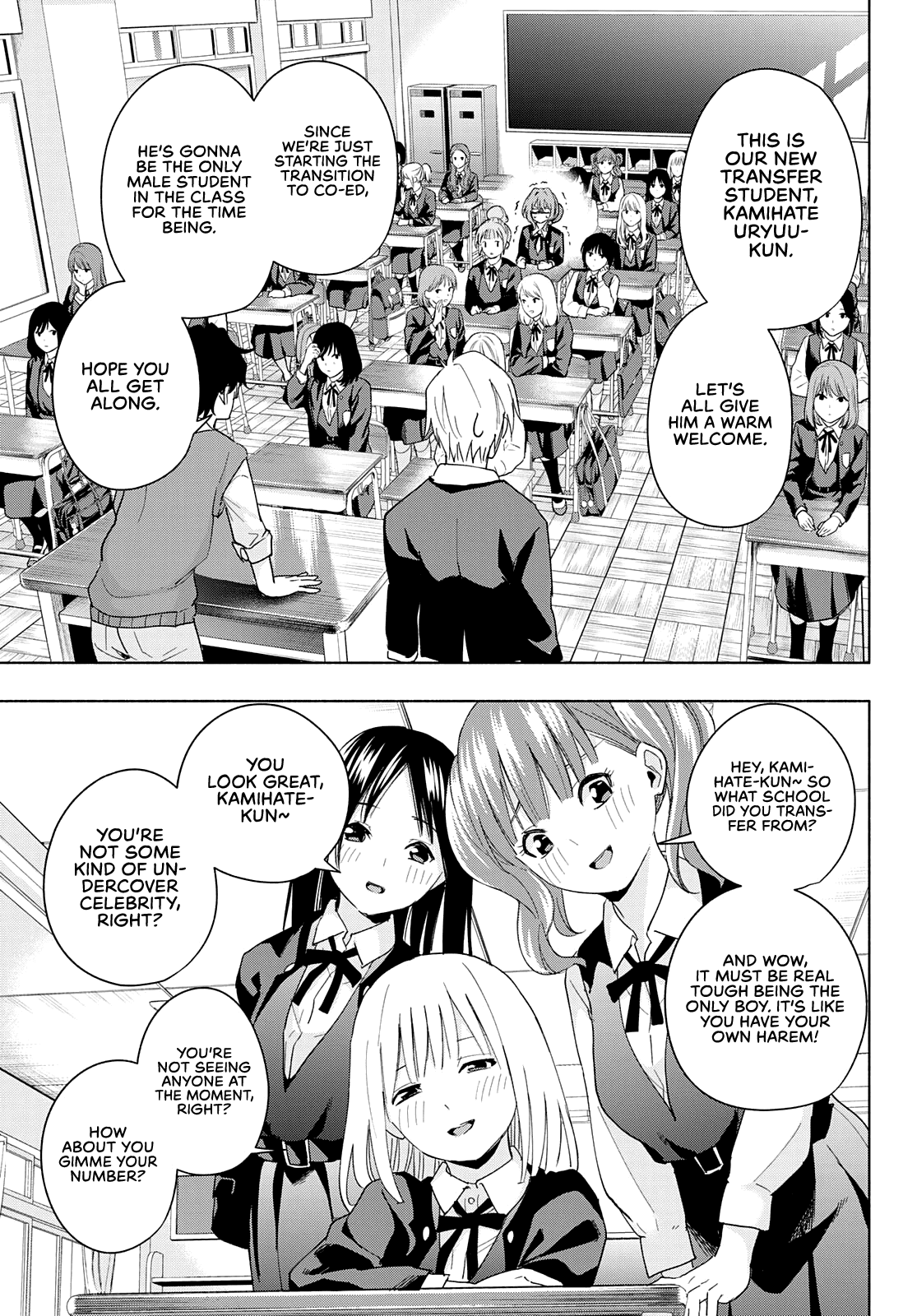Amagami-san Chi no Enmusubi Chapter 27 page 8 - Chapter 27: A Change of Seasons, A Change of Heart