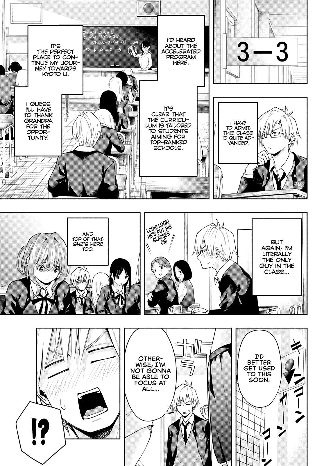 Amagami-san Chi no Enmusubi Chapter 28 page 10 - Chapter 28: Bentos and a speck in the sea