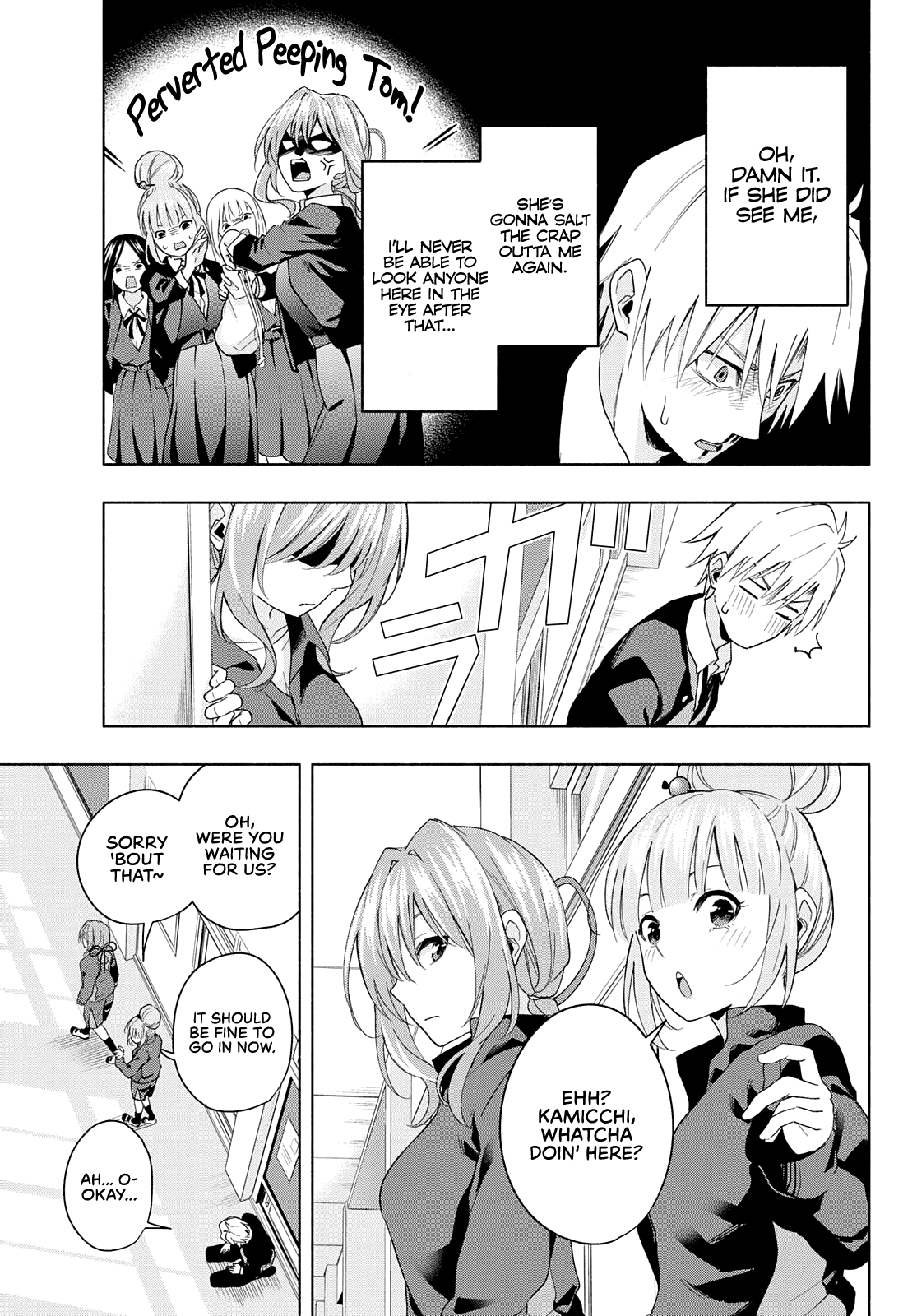 Amagami-san Chi no Enmusubi Chapter 28 page 12 - Chapter 28: Bentos and a speck in the sea