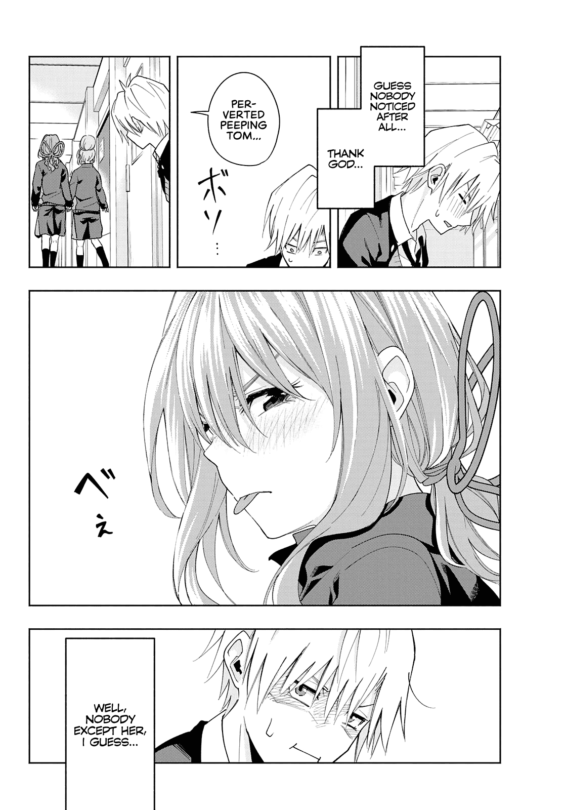 Amagami-san Chi no Enmusubi Chapter 28 page 13 - Chapter 28: Bentos and a speck in the sea