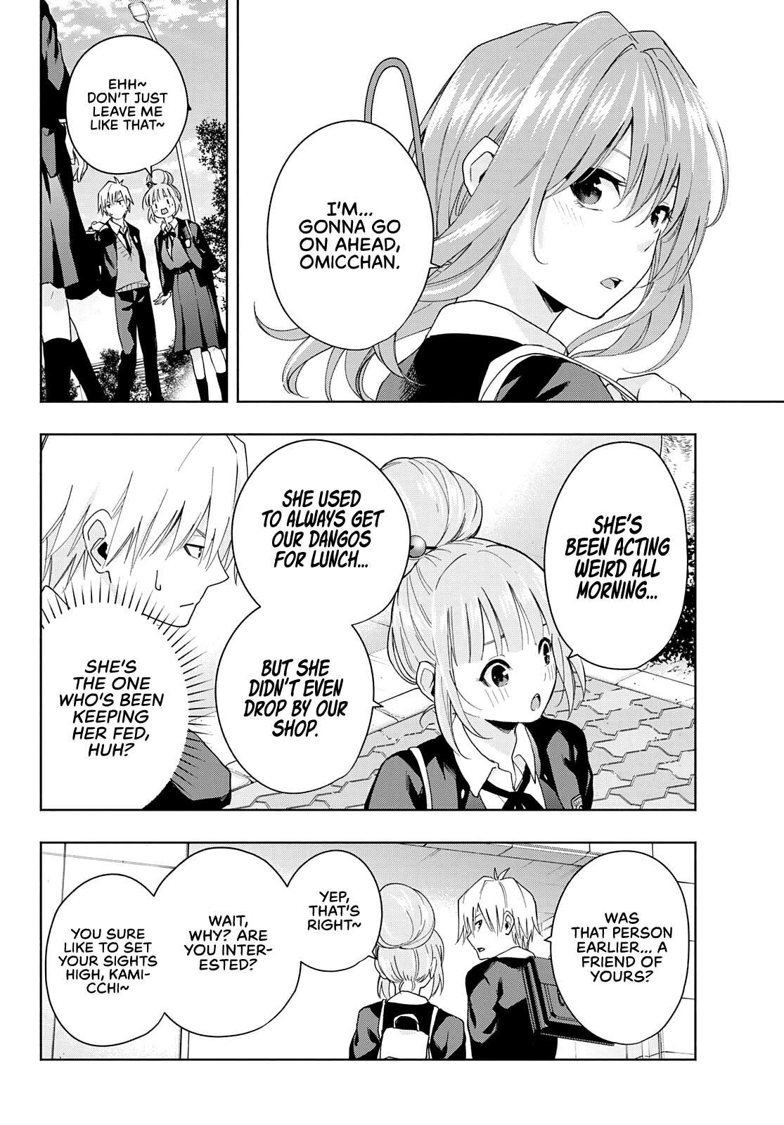 Amagami-san Chi no Enmusubi Chapter 28 page 7 - Chapter 28: Bentos and a speck in the sea