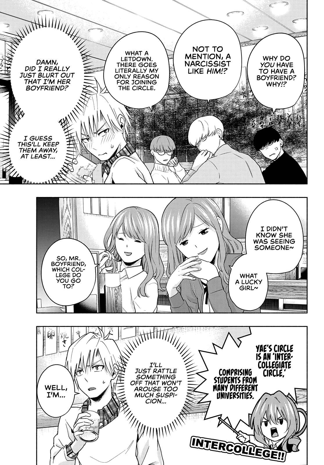 Amagami-san Chi no Enmusubi Chapter 29 page 10 - Chapter 29: Drink the night away
