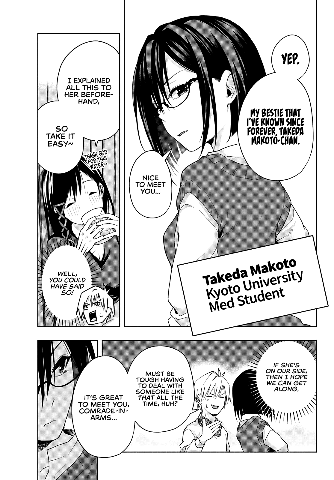 Amagami-san Chi no Enmusubi Chapter 29 page 14 - Chapter 29: Drink the night away