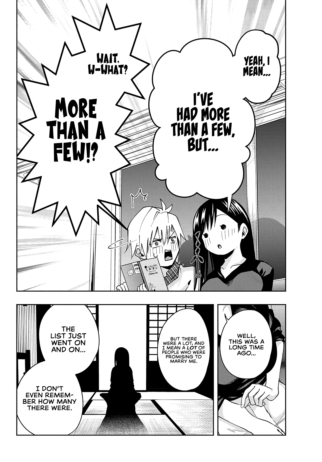 Amagami-san Chi no Enmusubi Chapter 29 page 17 - Chapter 29: Drink the night away