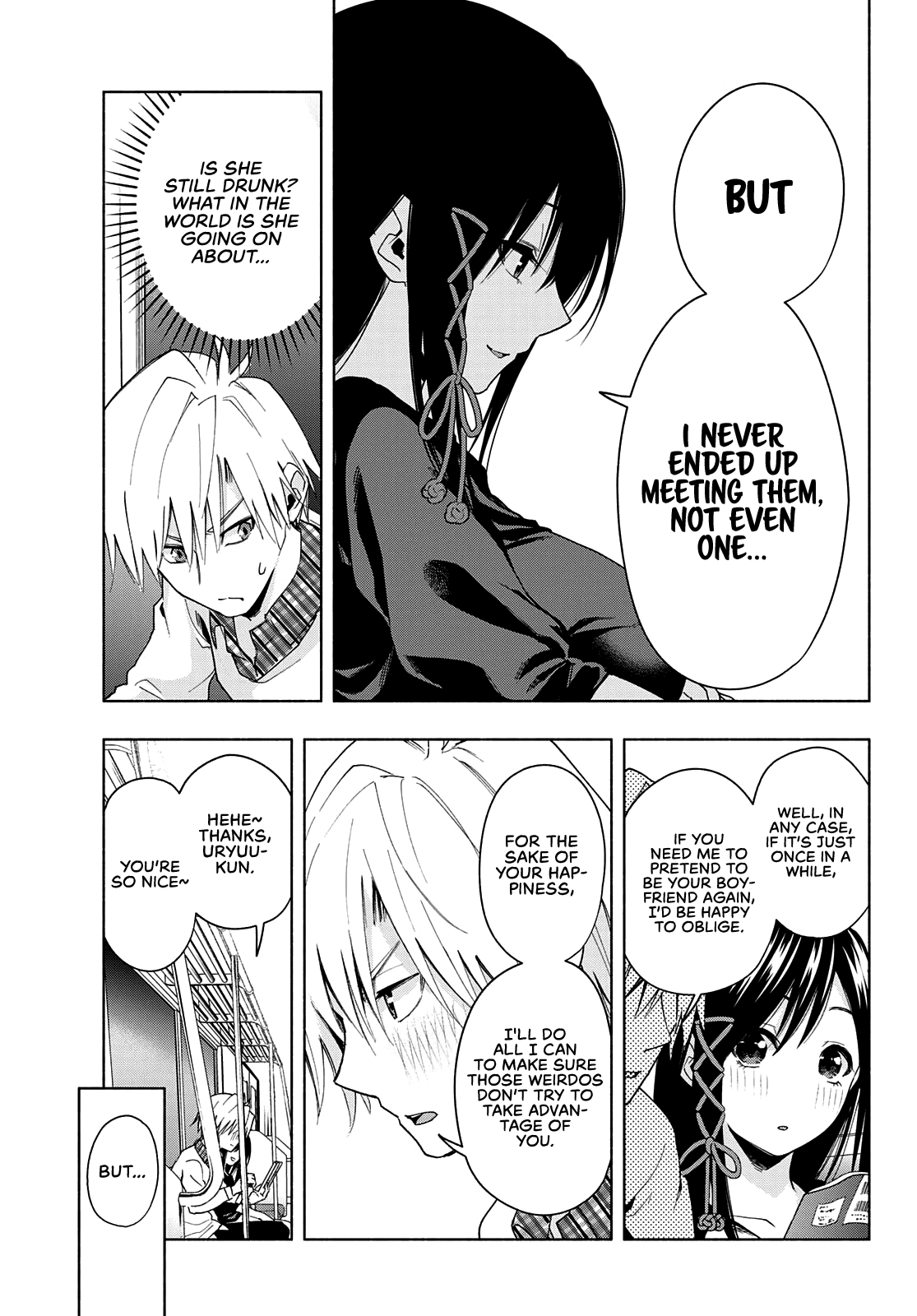 Amagami-san Chi no Enmusubi Chapter 29 page 18 - Chapter 29: Drink the night away