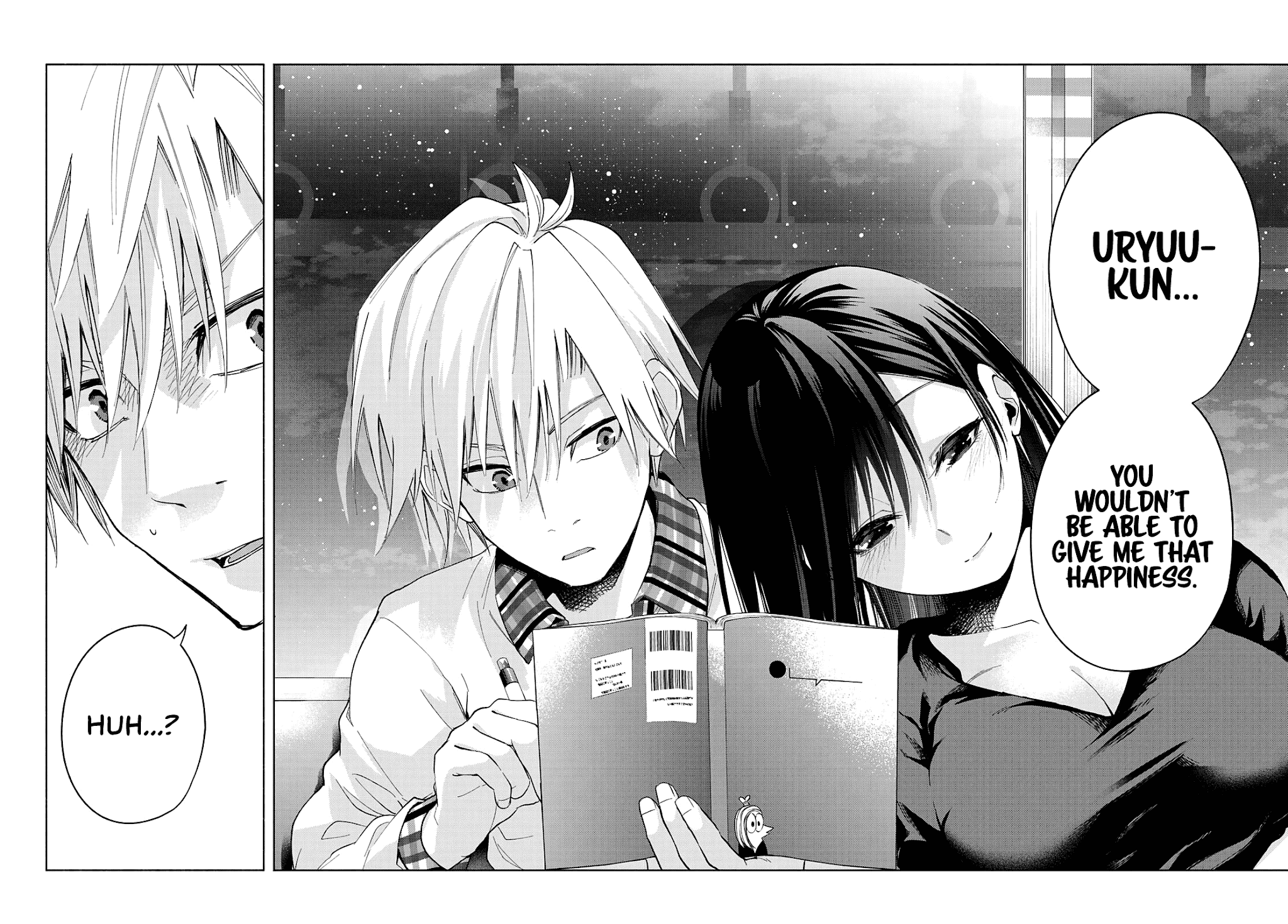 Amagami-san Chi no Enmusubi Chapter 29 page 19 - Chapter 29: Drink the night away