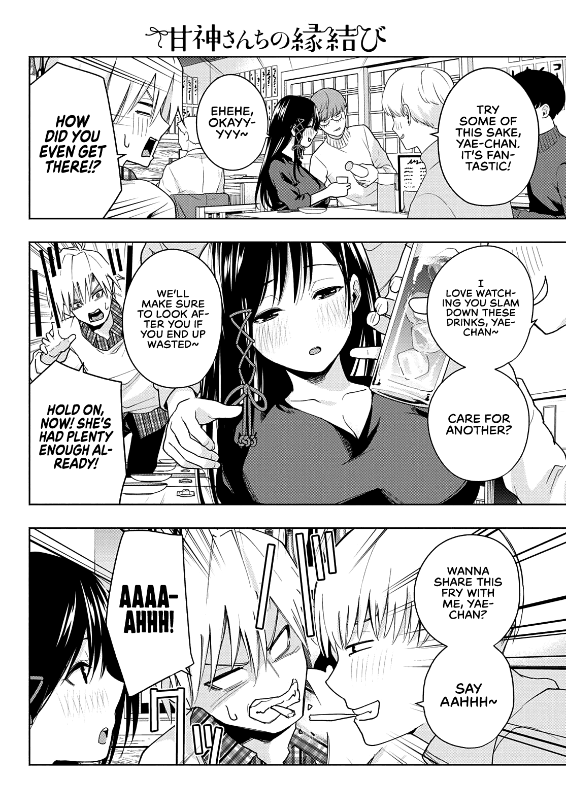 Amagami-san Chi no Enmusubi Chapter 29 page 7 - Chapter 29: Drink the night away