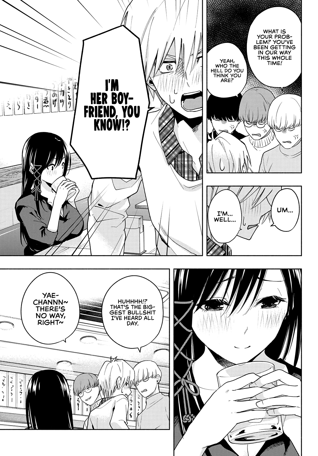 Amagami-san Chi no Enmusubi Chapter 29 page 8 - Chapter 29: Drink the night away