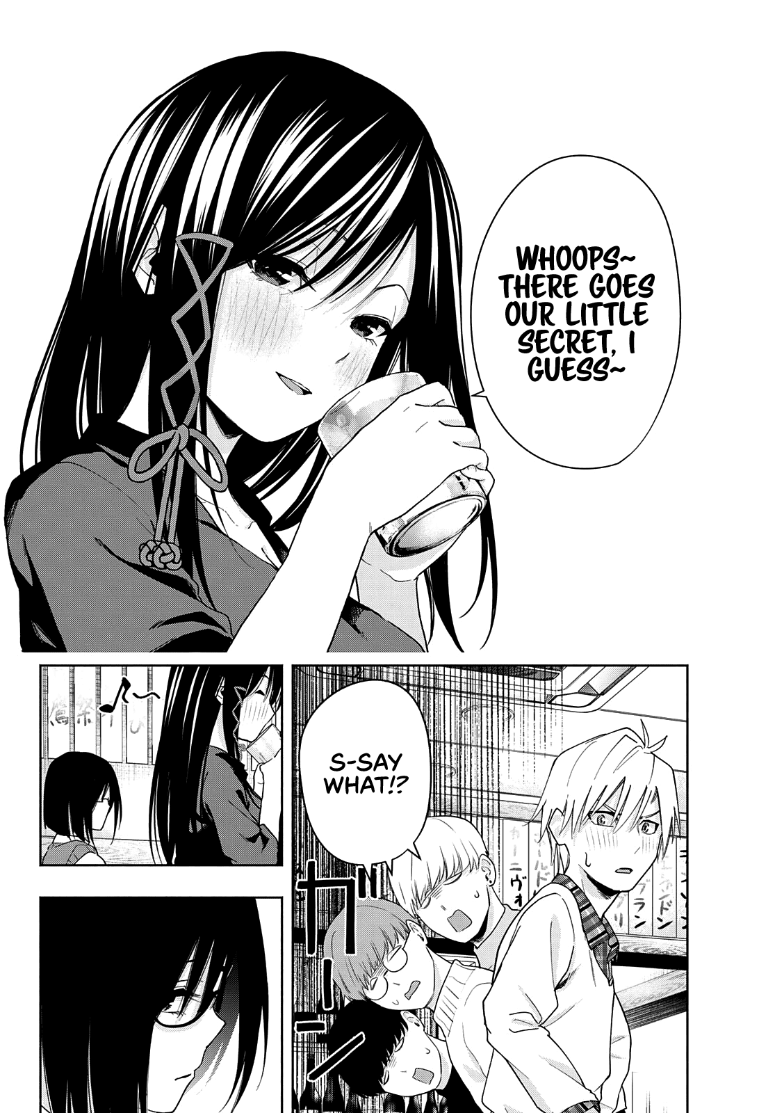 Amagami-san Chi no Enmusubi Chapter 29 page 9 - Chapter 29: Drink the night away