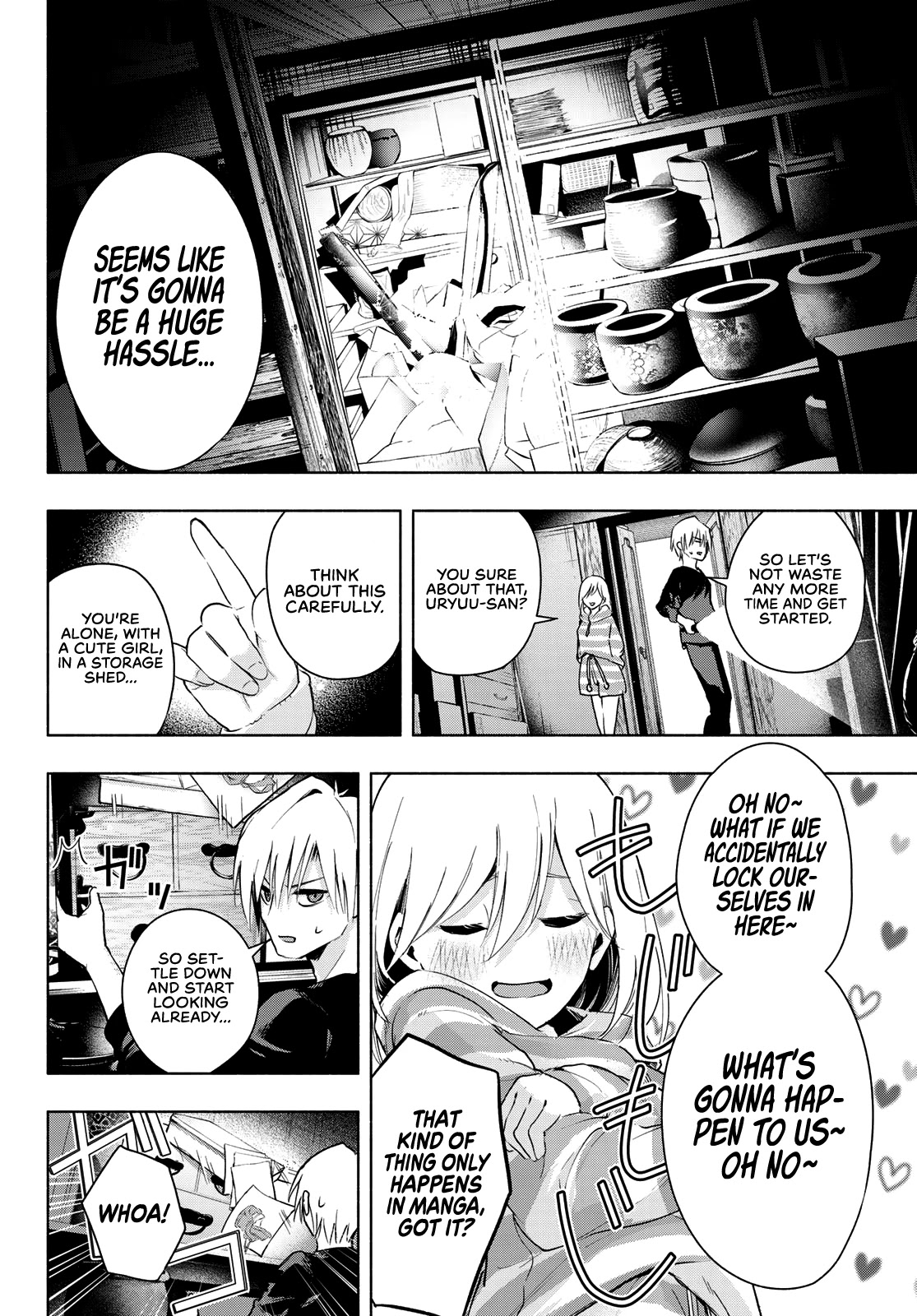 Amagami-san Chi no Enmusubi Chapter 3 page 17 - Chapter 3: Do up Your Laces