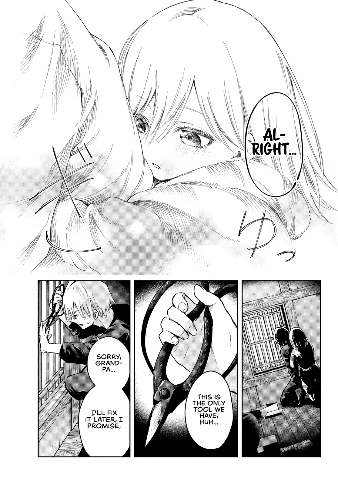 Amagami-san Chi no Enmusubi Chapter 3 page 24 - Chapter 3: Do up Your Laces