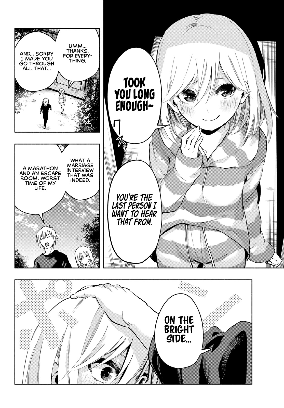 Amagami-san Chi no Enmusubi Chapter 3 page 27 - Chapter 3: Do up Your Laces