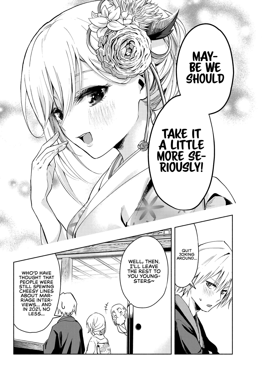 Amagami-san Chi no Enmusubi Chapter 3 page 7 - Chapter 3: Do up Your Laces
