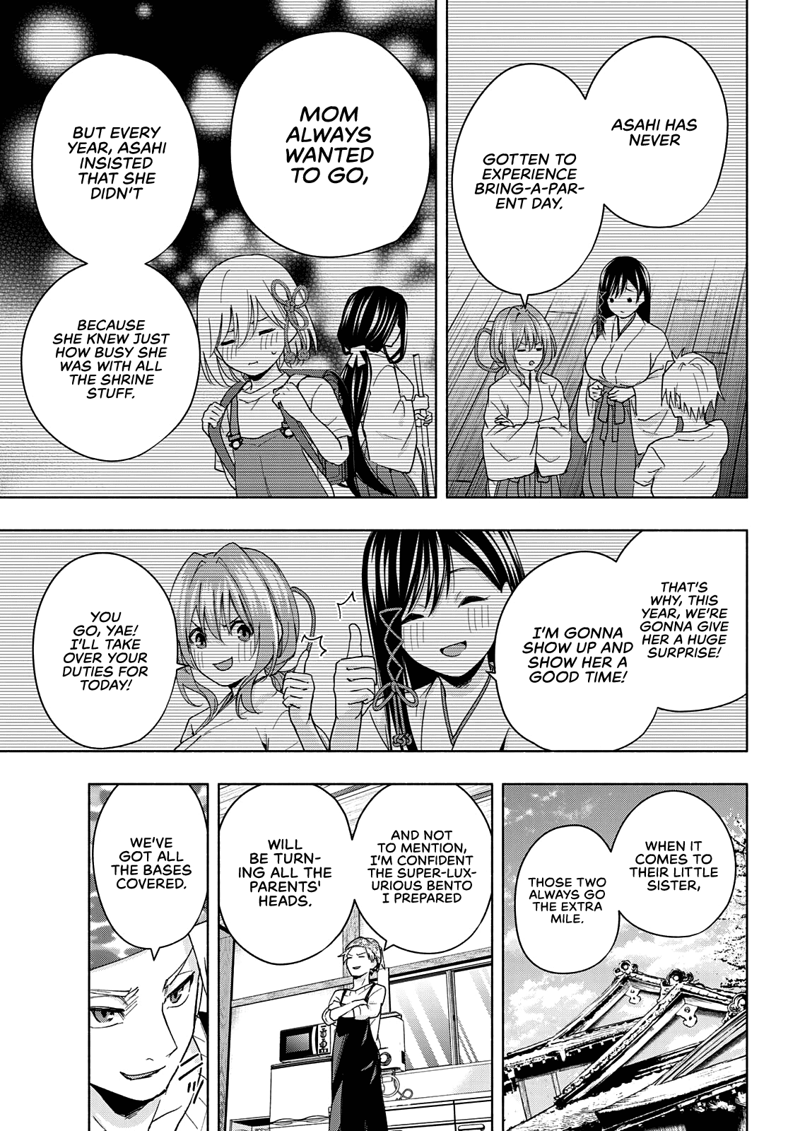 Amagami-san Chi no Enmusubi Chapter 30 page 10 - Chapter 30: A watchful guardian