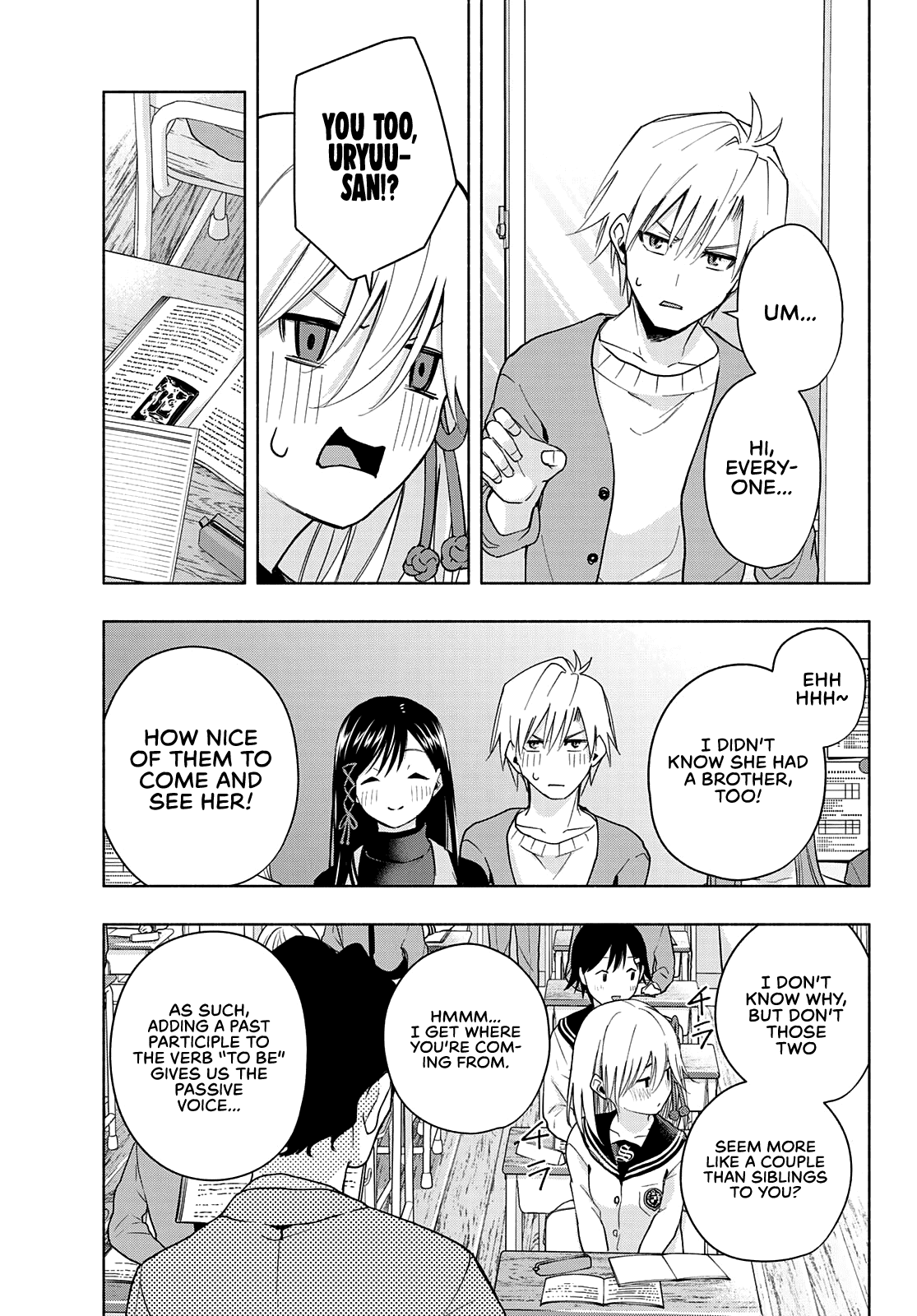 Amagami-san Chi no Enmusubi Chapter 30 page 14 - Chapter 30: A watchful guardian
