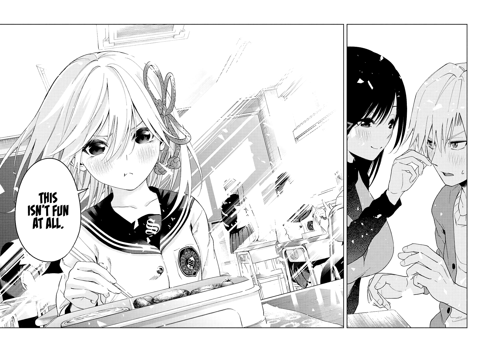 Amagami-san Chi no Enmusubi Chapter 30 page 19 - Chapter 30: A watchful guardian