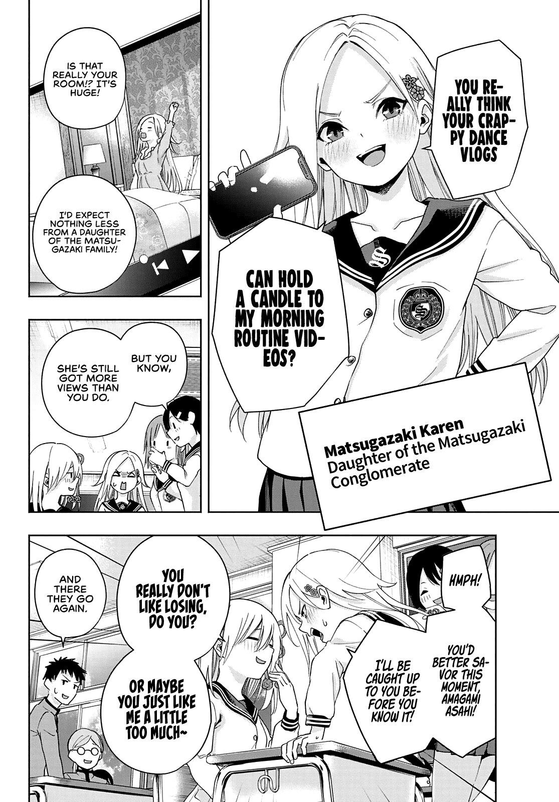 Amagami-san Chi no Enmusubi Chapter 30 page 5 - Chapter 30: A watchful guardian