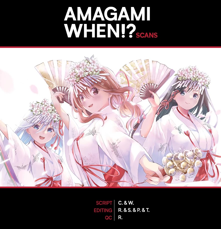 Amagami-san Chi no Enmusubi Chapter 31 page 1 - Chapter 31: Fortune Favors Fools